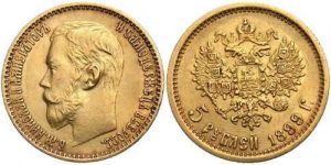 monete oro russia