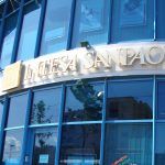 intesa sanpaolo banca